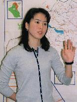 Miho Kishitani